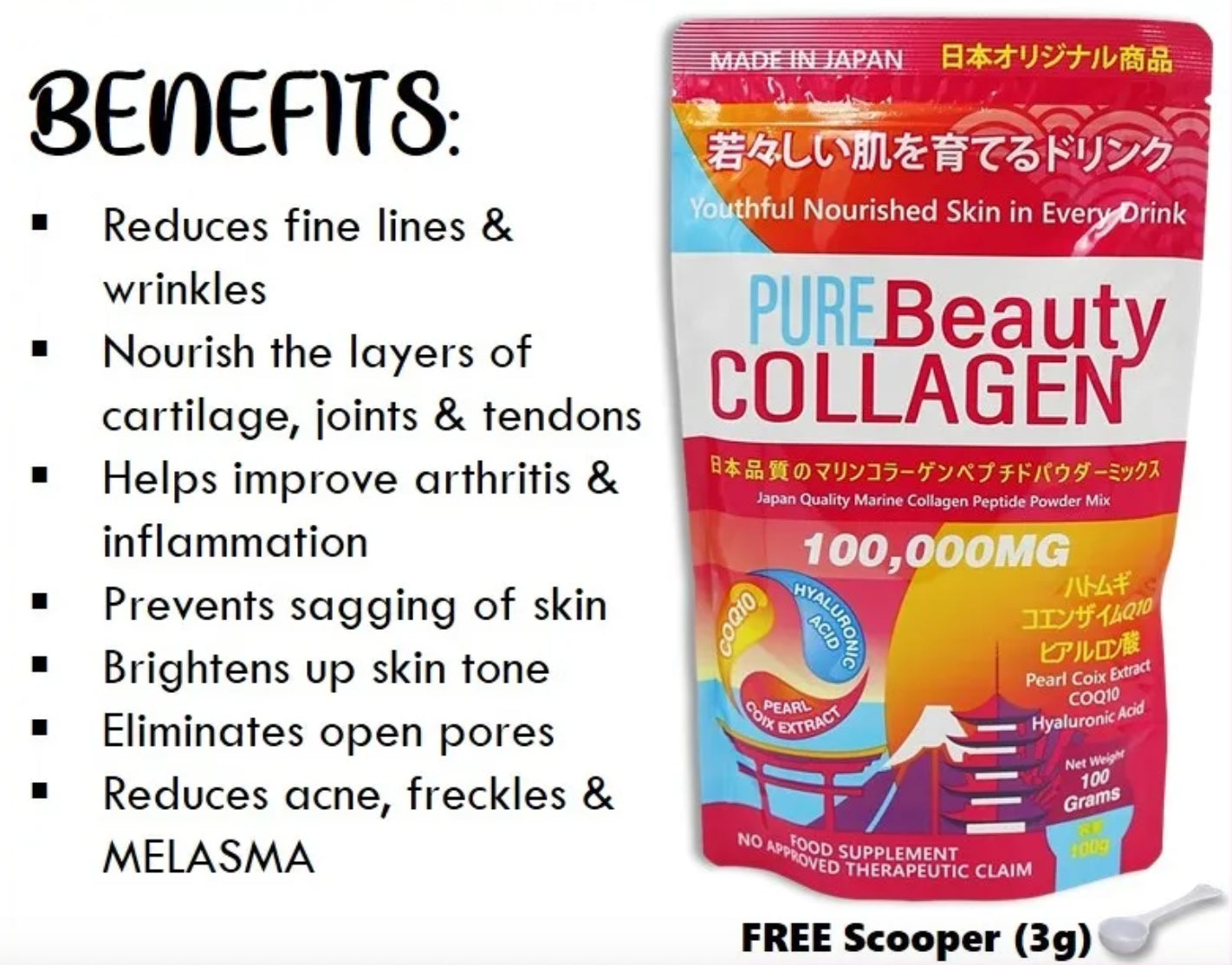 Pure Beauty Collagen